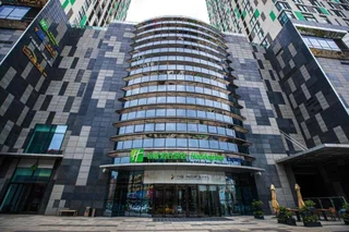 Инкоу: Holiday Inn Express Yingkou Onelong Plaza by IHG