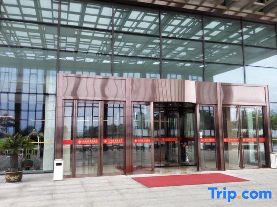 Уси: Sanfangxiang Jinling Hotel
