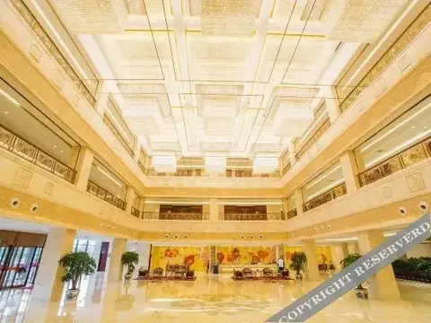 Уси: Sanfangxiang Jinling Hotel
