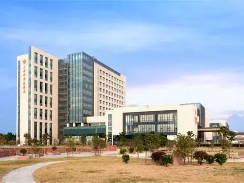Уси: Sanfangxiang Jinling Hotel