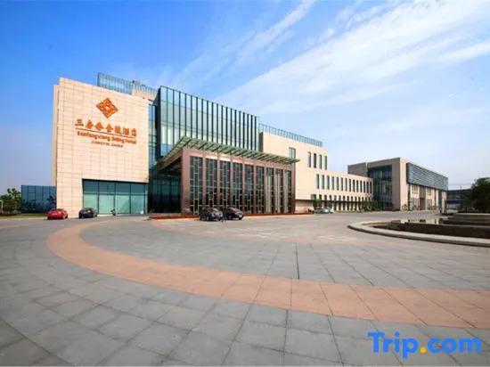 Уси: Sanfangxiang Jinling Hotel