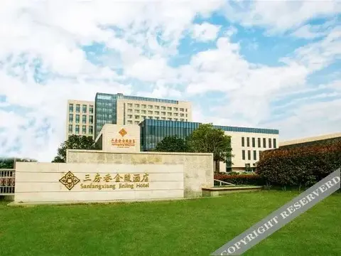 Уси: Sanfangxiang Jinling Hotel