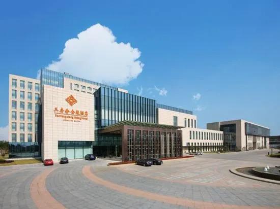 Уси: Sanfangxiang Jinling Hotel