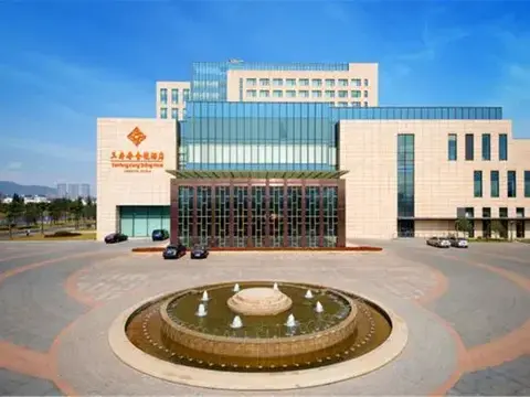 Уси: Sanfangxiang Jinling Hotel