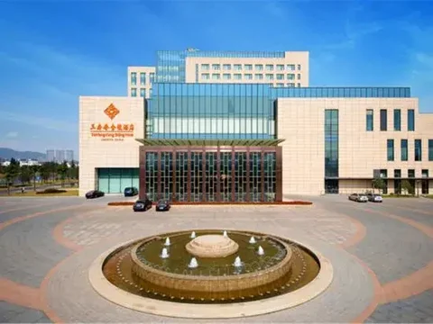 Уси: Sanfangxiang Jinling Hotel