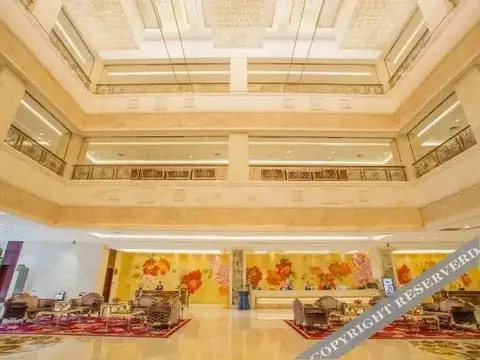 Уси: Sanfangxiang Jinling Hotel