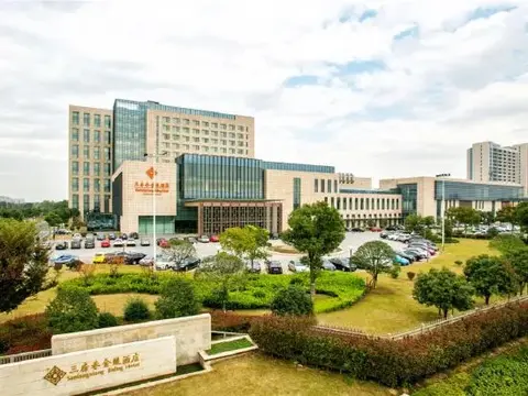 Уси: Sanfangxiang Jinling Hotel