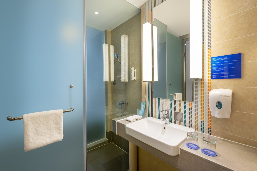 Шанхай: Holiday Inn Express Shanghai Pujiang by IHG