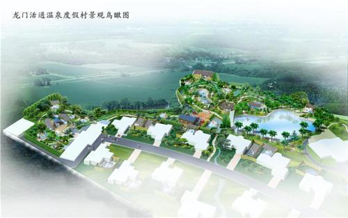 Хойчжоу: Fairy Lake Resort & Spa