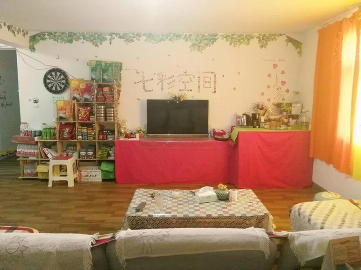 Синин: SevenColor Space Hostel
