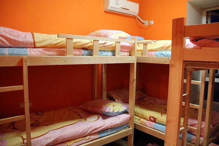 Чунцин: Chongqing Romantic Youth Hostel