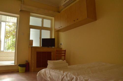 Чанша: Cosy Inn