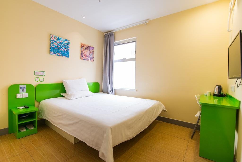 Пекин: Hi Inn (Beijing Wanfeng Road)