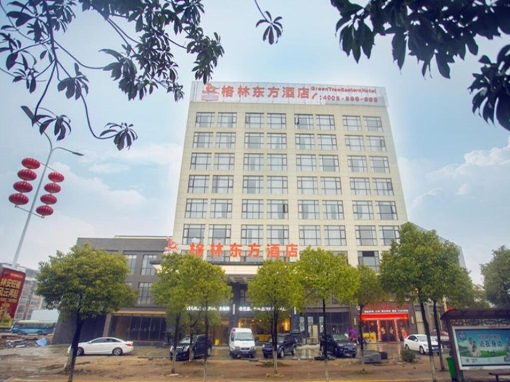 GreenTree Eastern YingTan Longhushan (N) Rd. Gym Hotel — фото 1