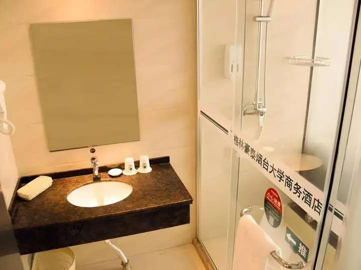 Яньтай: GreenTree Inn Yantai University Business Hotel