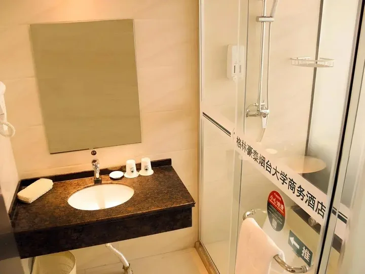 Яньтай: GreenTree Inn Yantai University Business Hotel