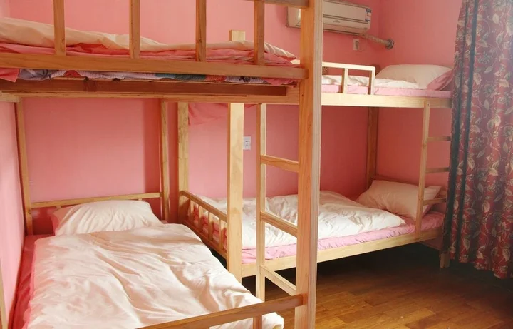 Цзясинь: Seven Years Later Hostel