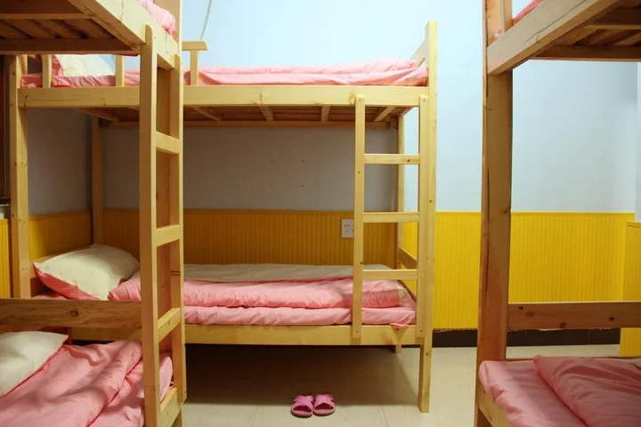 Цзясинь: Seven Years Later Hostel