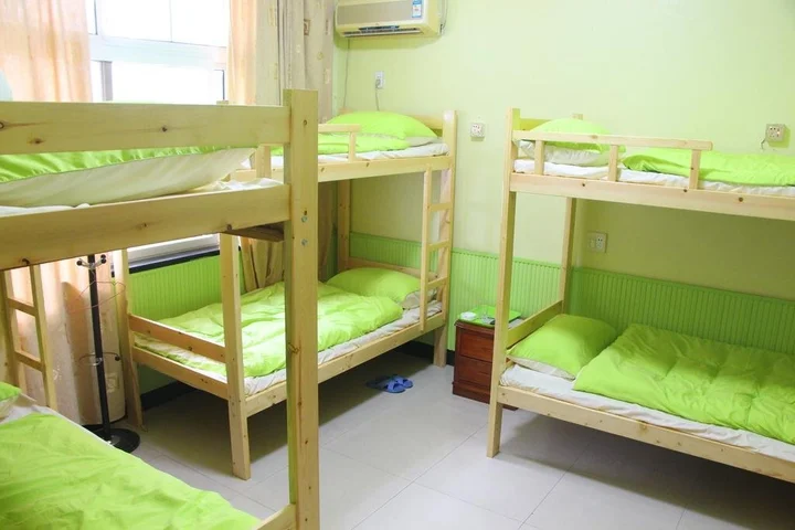 Цзясинь: Seven Years Later Hostel
