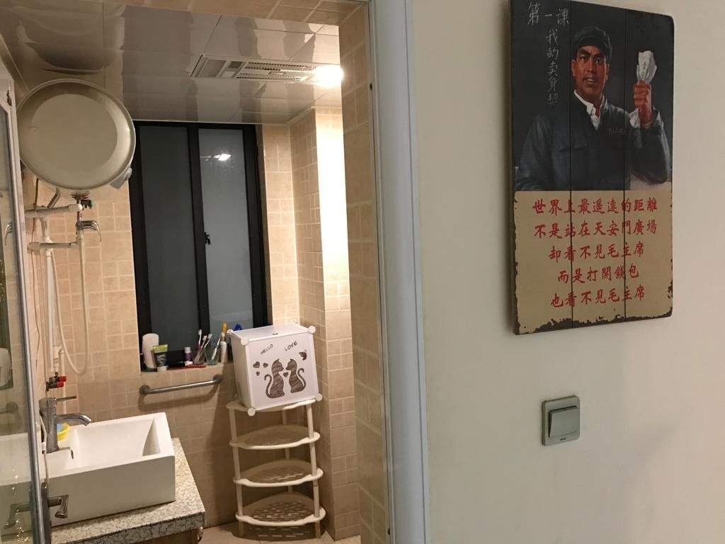 Кайфын: Tuotuo Youth Hostel-Kaifeng