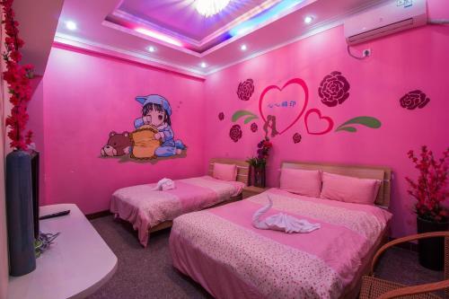 Сямынь: Xiamen Xiapo Guesthouse Huandao Road
