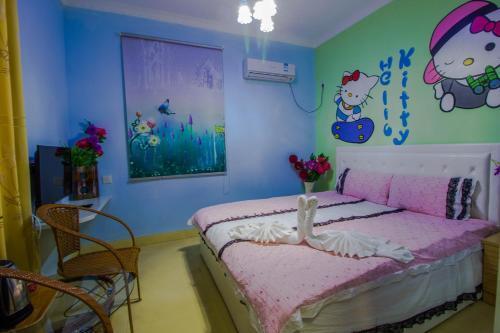 Сямынь: Xiamen Xiapo Guesthouse Huandao Road