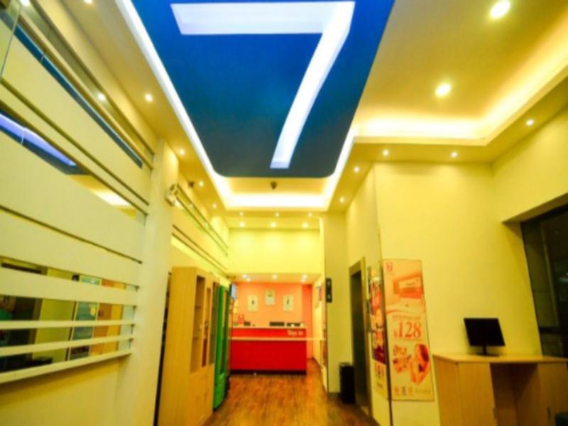 Сюйчжоу: 7 Days Inn Xuzhou North Zhongshan Road Jin Ying International Square