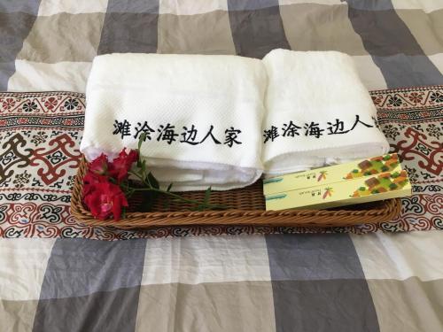 Нинджи: Xiapu Tantu Seaside Homestay