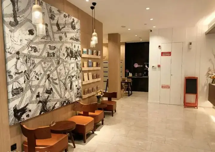 Ханчжоу: Hanting Premium Hotel Hangzhou West Lake Zhongshan Bei Road