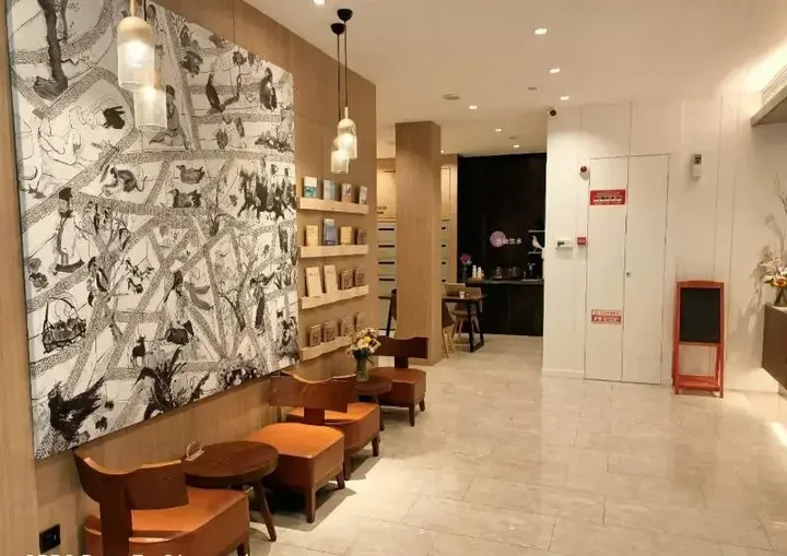 Ханчжоу: Hanting Premium Hotel Hangzhou West Lake Zhongshan Bei Road