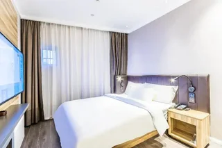 Ханчжоу: Hanting Premium Hotel Hangzhou West Lake Zhongshan Bei Road