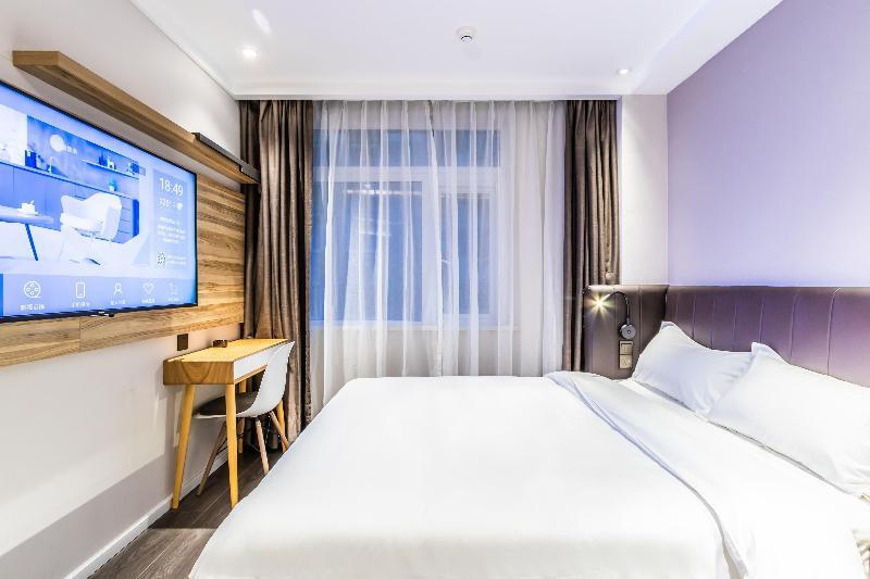 Ханчжоу: Hanting Premium Hotel Hangzhou West Lake Zhongshan Bei Road