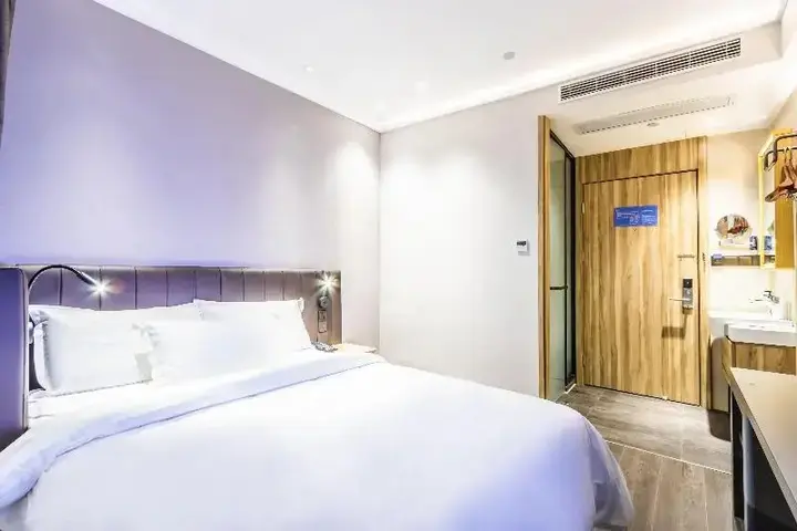 Ханчжоу: Hanting Premium Hotel Hangzhou West Lake Zhongshan Bei Road