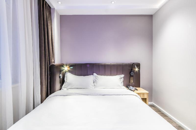 Ханчжоу: Hanting Premium Hotel Hangzhou West Lake Zhongshan Bei Road