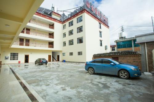Шангри-Ла: Hui Fu Hua Hostel