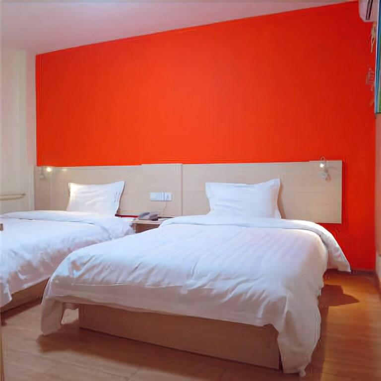 Чжэнчжоу: 7 Days Inn Zhengzhou Train Station East Square Ticket Office
