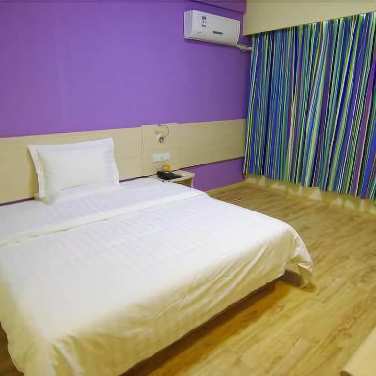 Чжэнчжоу: 7 Days Inn Zhengzhou Train Station East Square Ticket Office