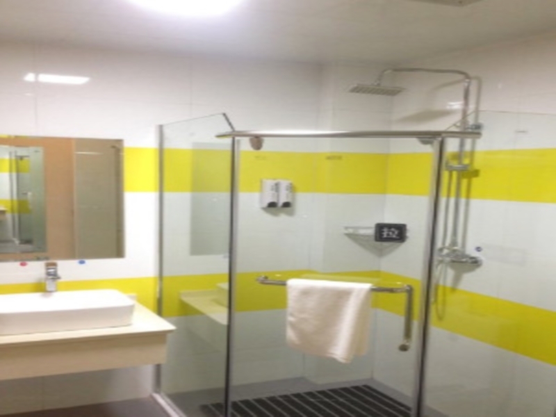 Чжэнчжоу: 7 Days Inn Zhengzhou Train Station East Square Ticket Office