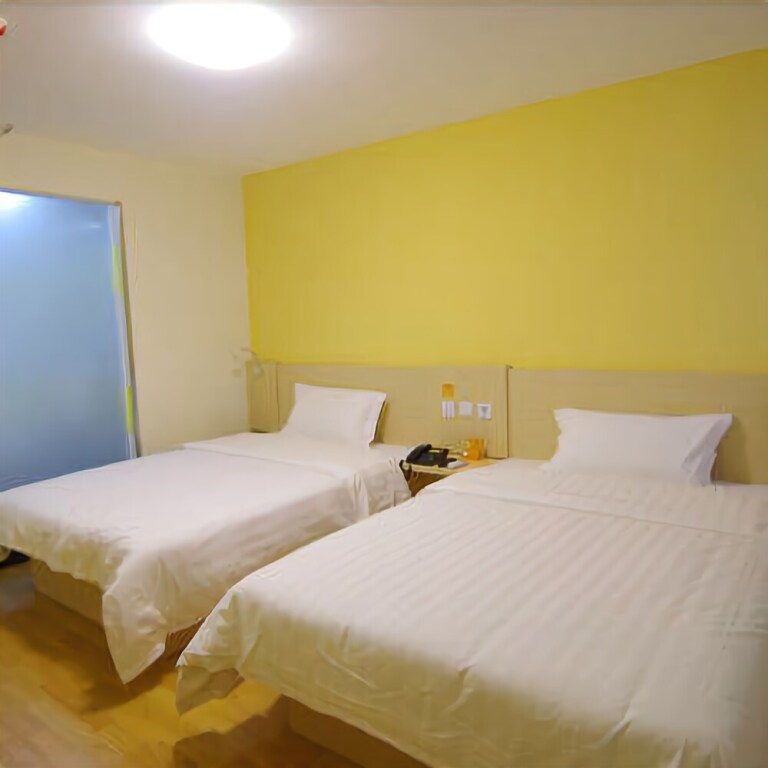 Чжэнчжоу: 7 Days Inn Zhengzhou Train Station East Square Ticket Office