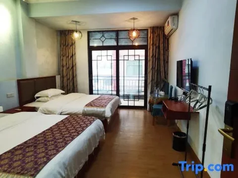 Шаогуань: Xunmi Danxia Inn (Danxia Mountain Scenic Area Store)
