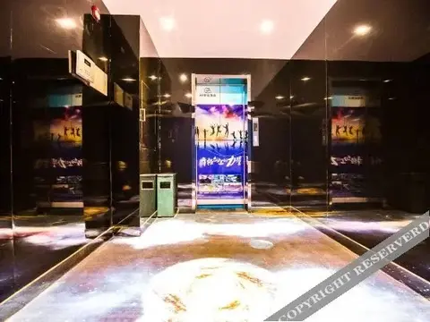 Сюйчжоу: Sbd Inn