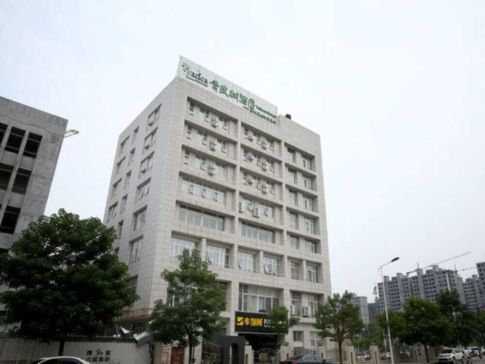 Сюйчжоу: Vatica XuZhou WanDa Plaza Hotel
