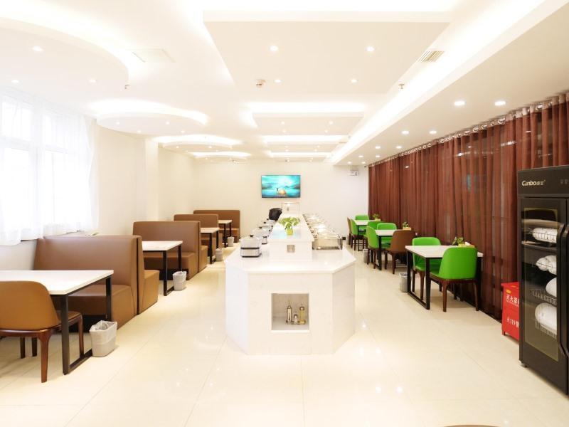 Сюйчжоу: Vatica XuZhou WanDa Plaza Hotel