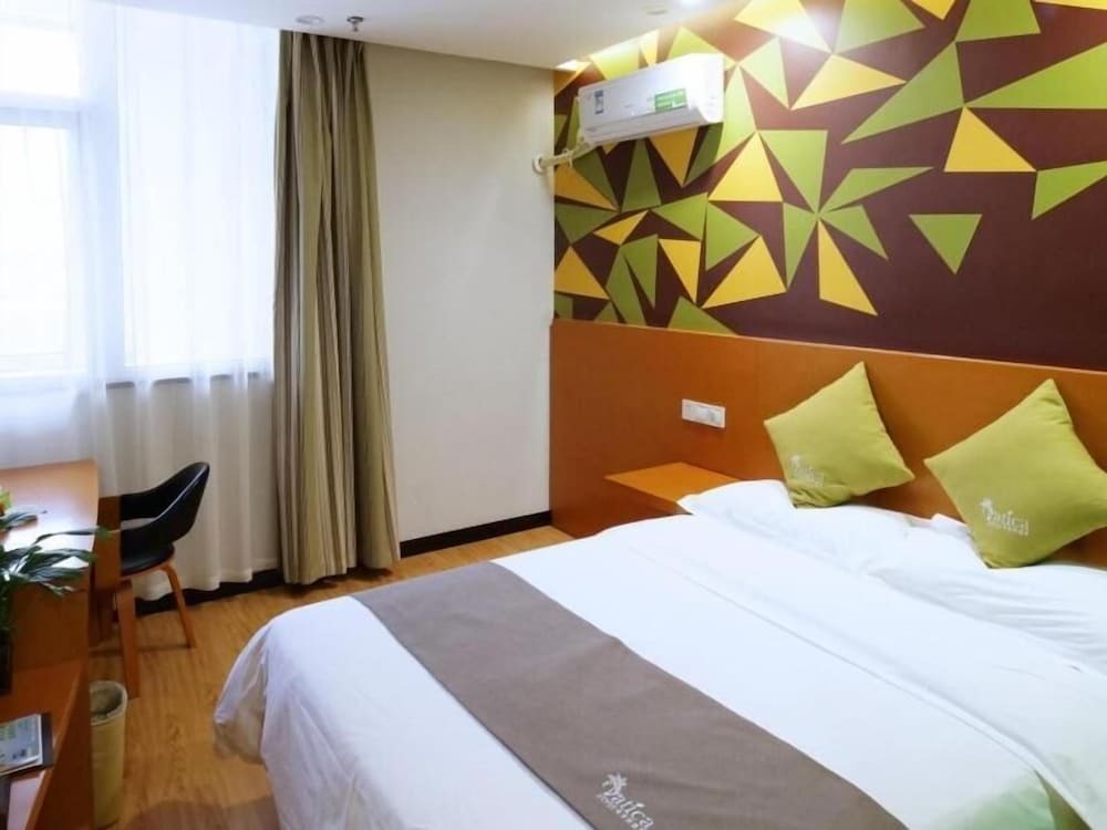 Сюйчжоу: Vatica XuZhou WanDa Plaza Hotel