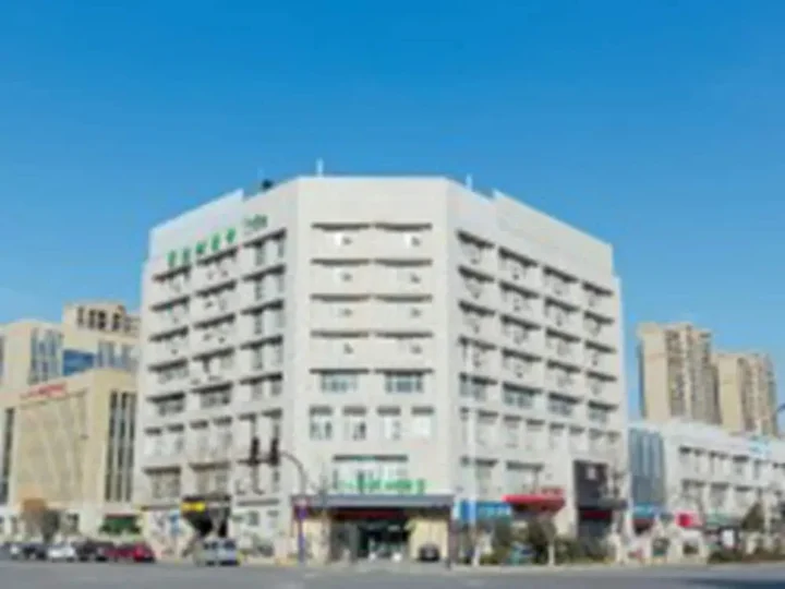 Сюйчжоу: Vatica XuZhou WanDa Plaza Hotel