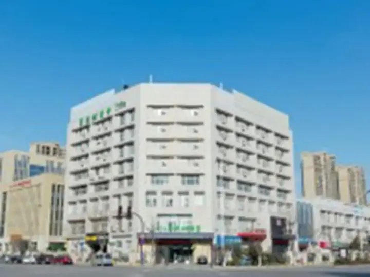 Сюйчжоу: Vatica XuZhou WanDa Plaza Hotel