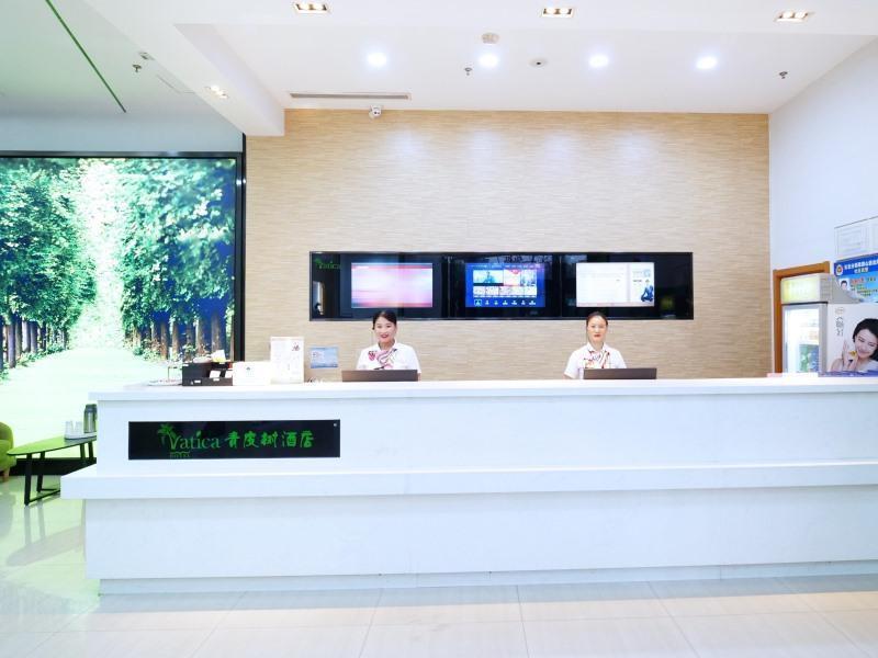 Сюйчжоу: Vatica XuZhou WanDa Plaza Hotel