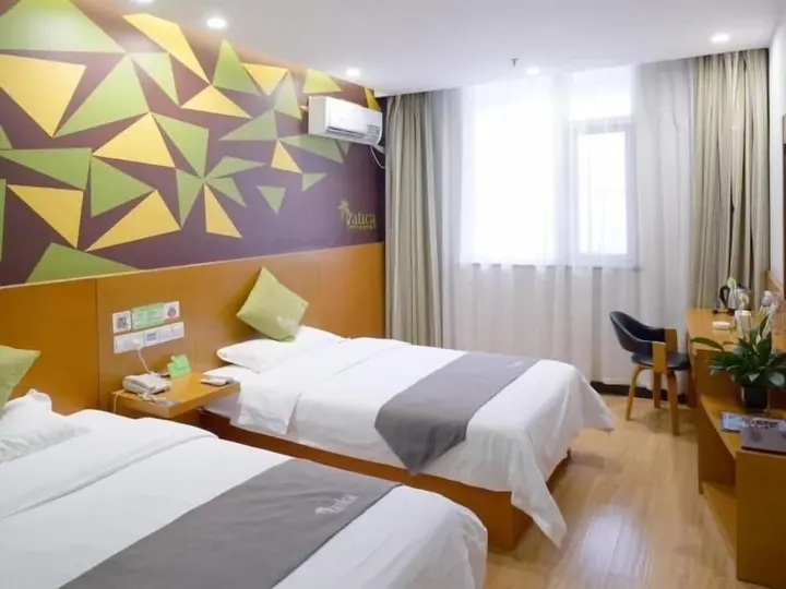 Сюйчжоу: Vatica XuZhou WanDa Plaza Hotel