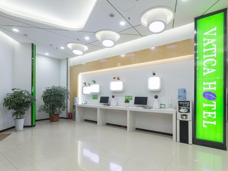 Сюйчжоу: Vatica XuZhou WanDa Plaza Hotel