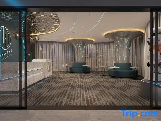 Юйси: Yuxi Hui Jing Hotel